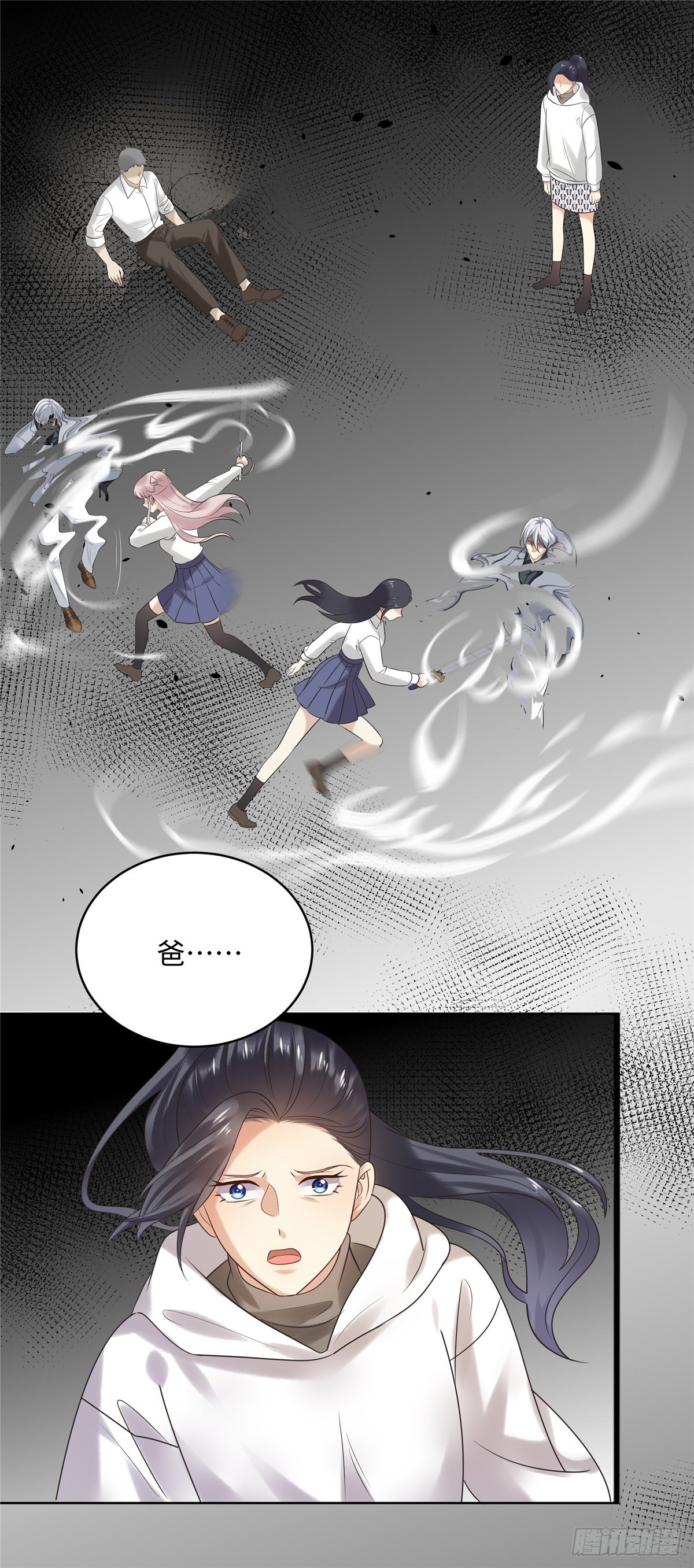 第六十七话：回来-第68话