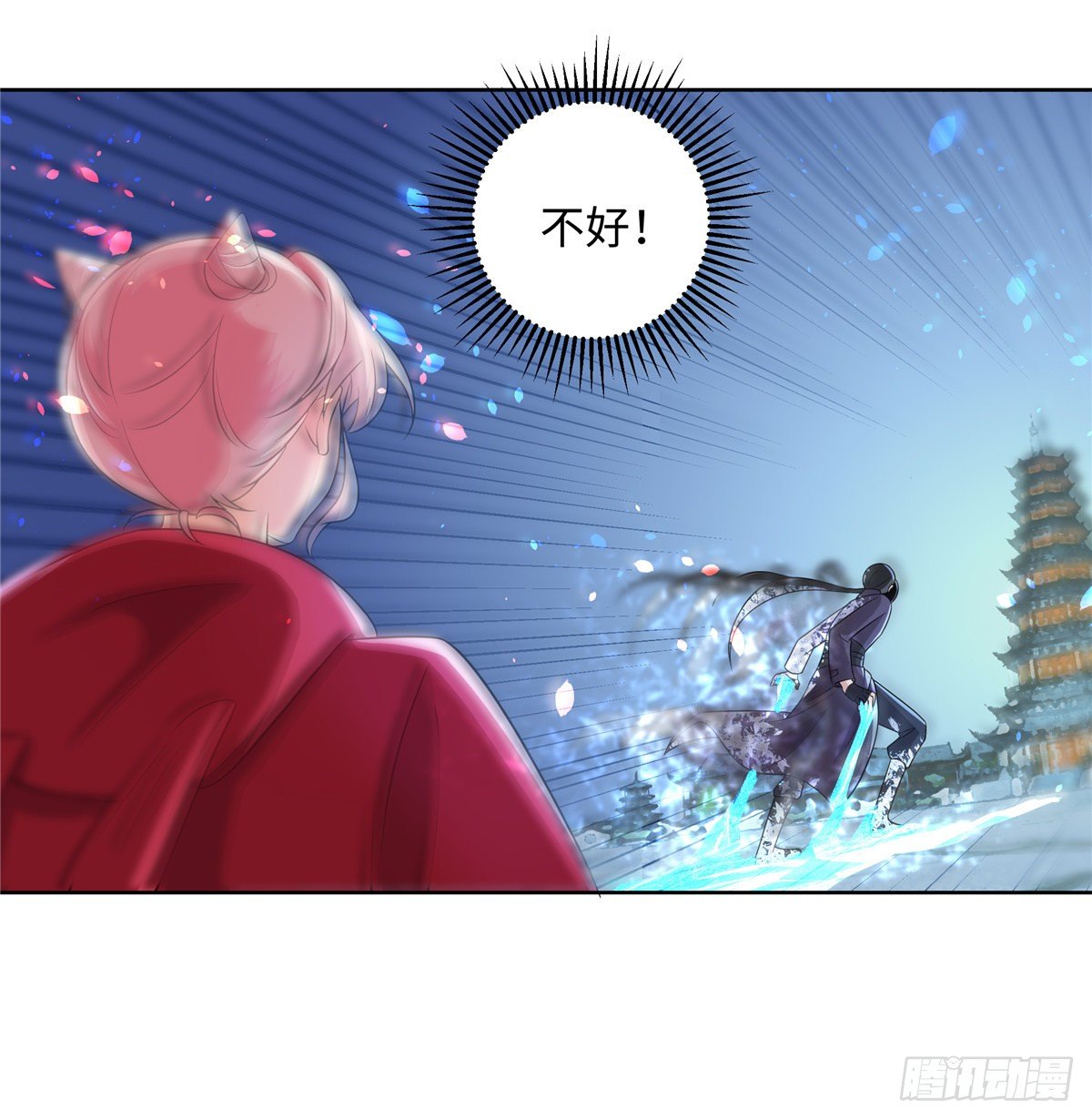 第七十二话：崩溃-第74话