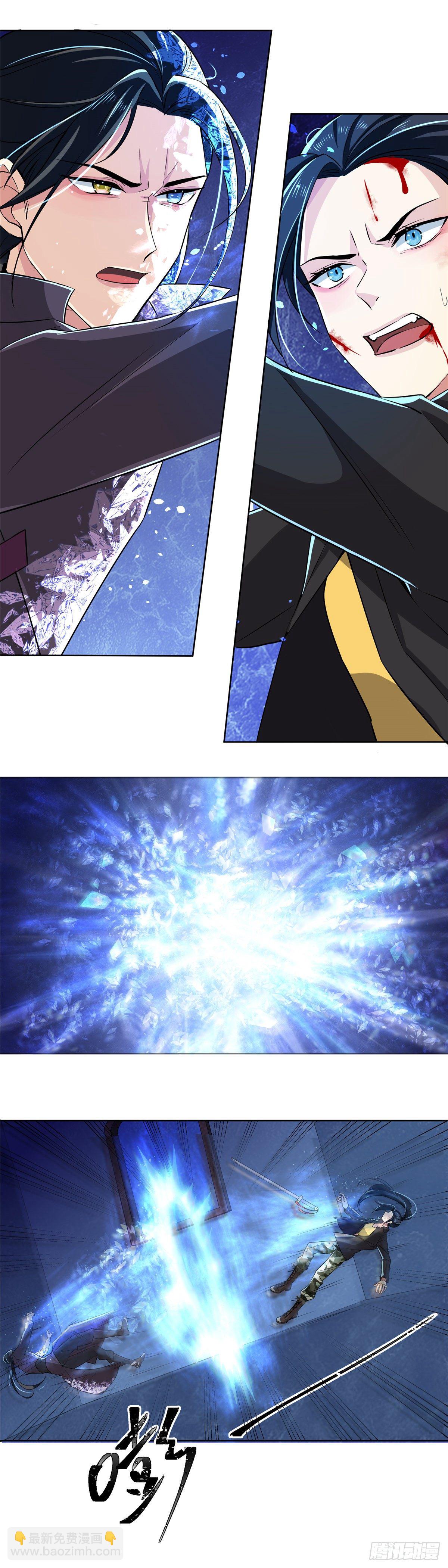 第七十四话：诀别-第76话