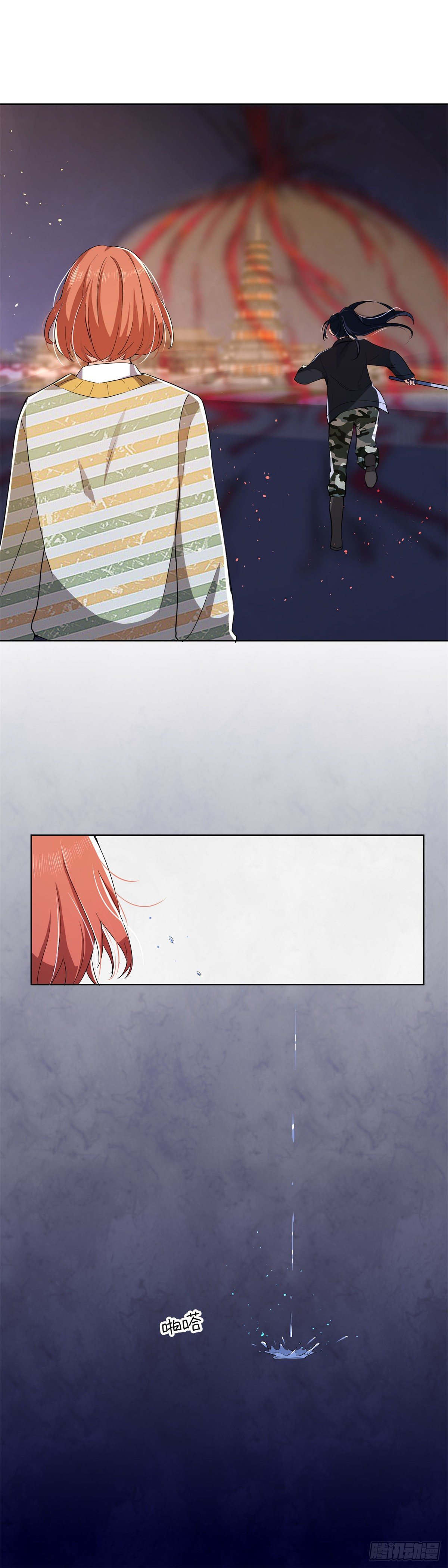 第七十八话：选择-第80话