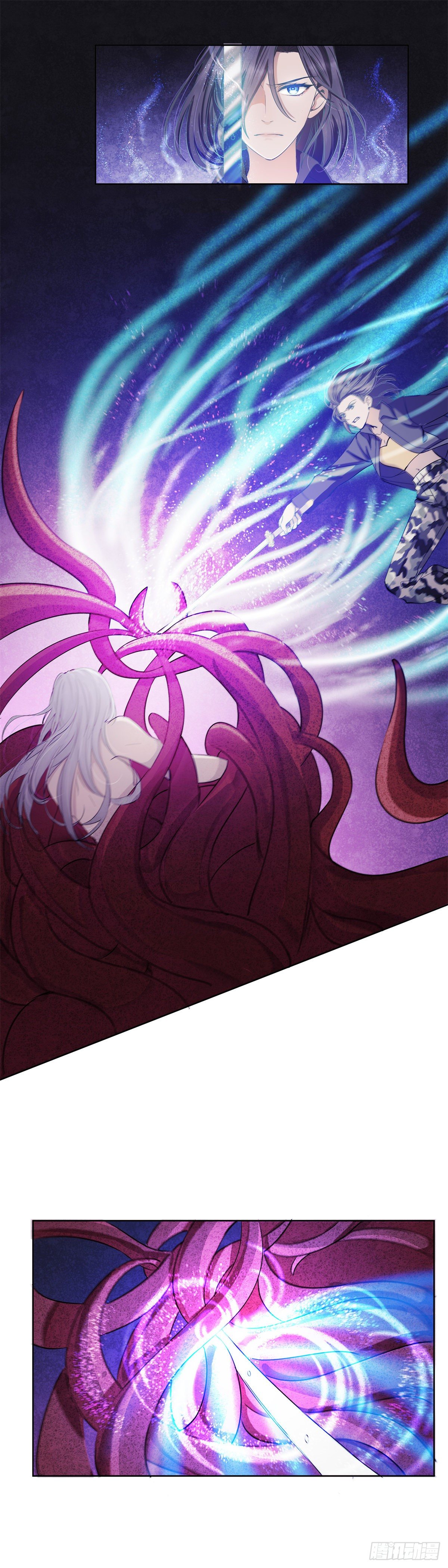 第八十一话：棋子-第84话