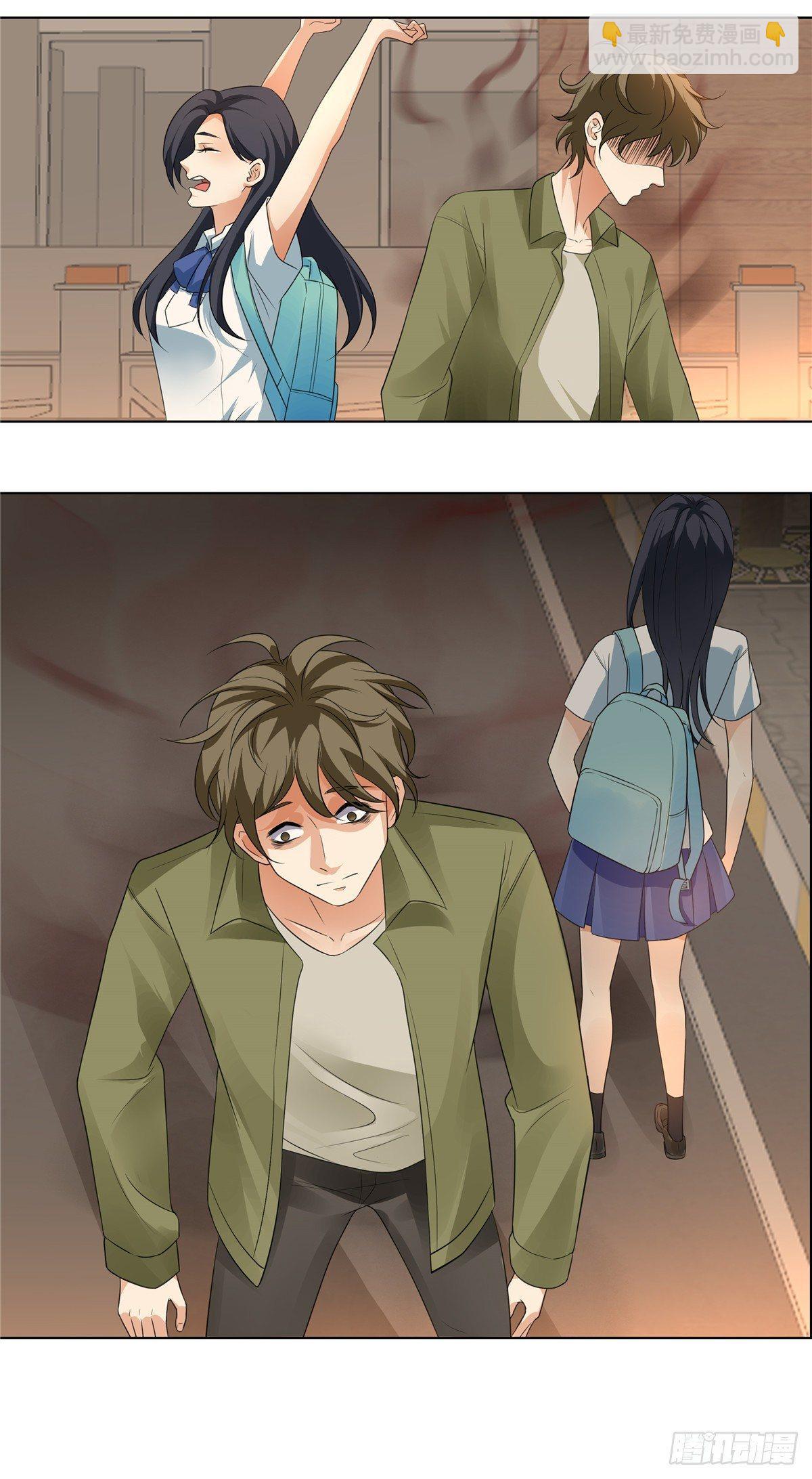 第九话：黑气-第10话