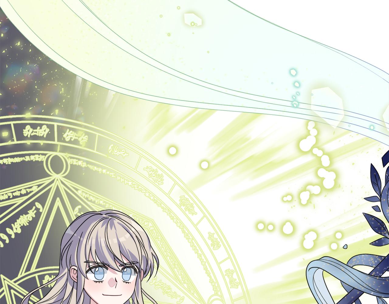 第2话 新手任务(1/4)-第2话