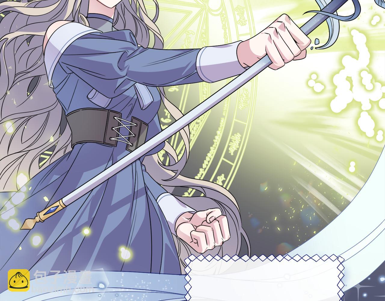 第2话 新手任务(1/4)-第2话