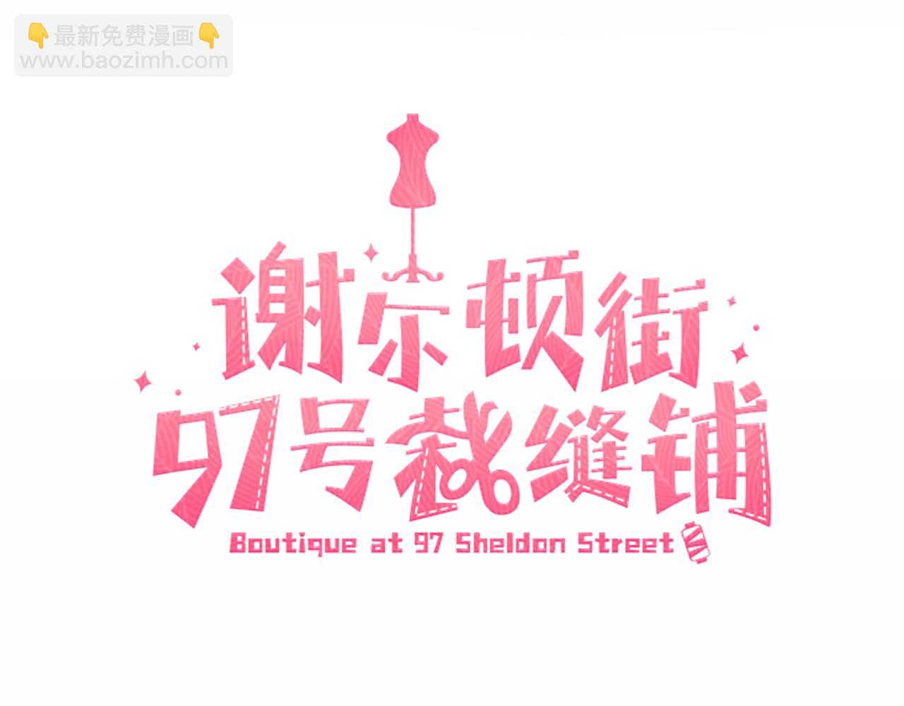 第2话 新手任务(1/4)-第2话