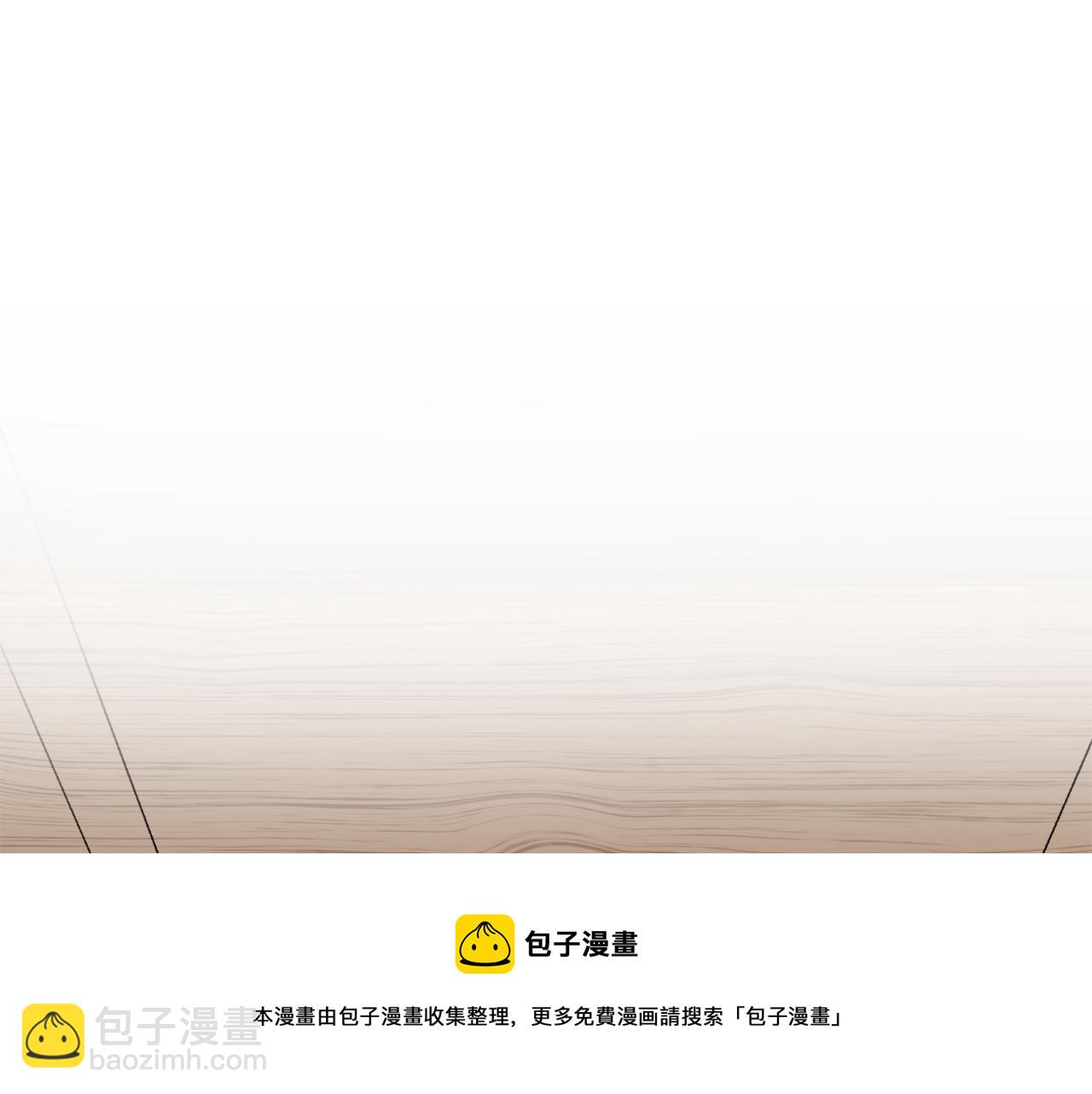 第2话 新手任务(1/4)-第2话