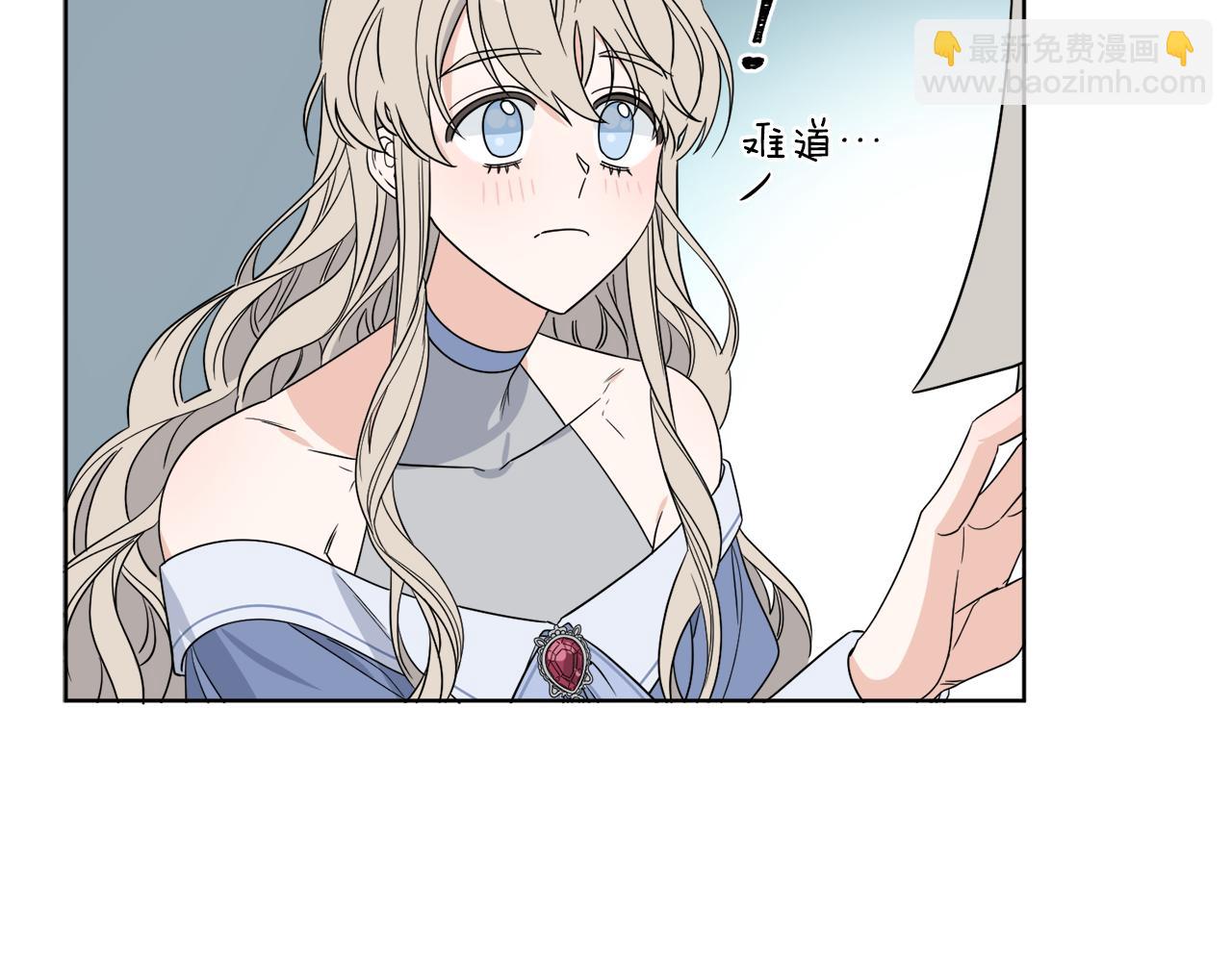 第2话 新手任务(1/4)-第2话