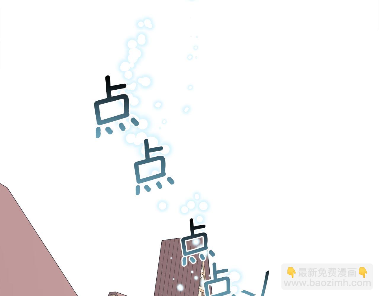 第2话 新手任务(1/4)-第2话