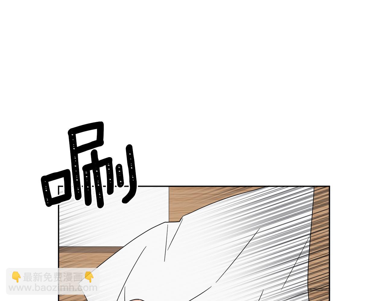 第2话 新手任务(1/4)-第2话