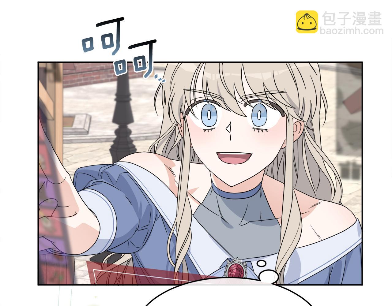 第2话 新手任务(1/4)-第2话