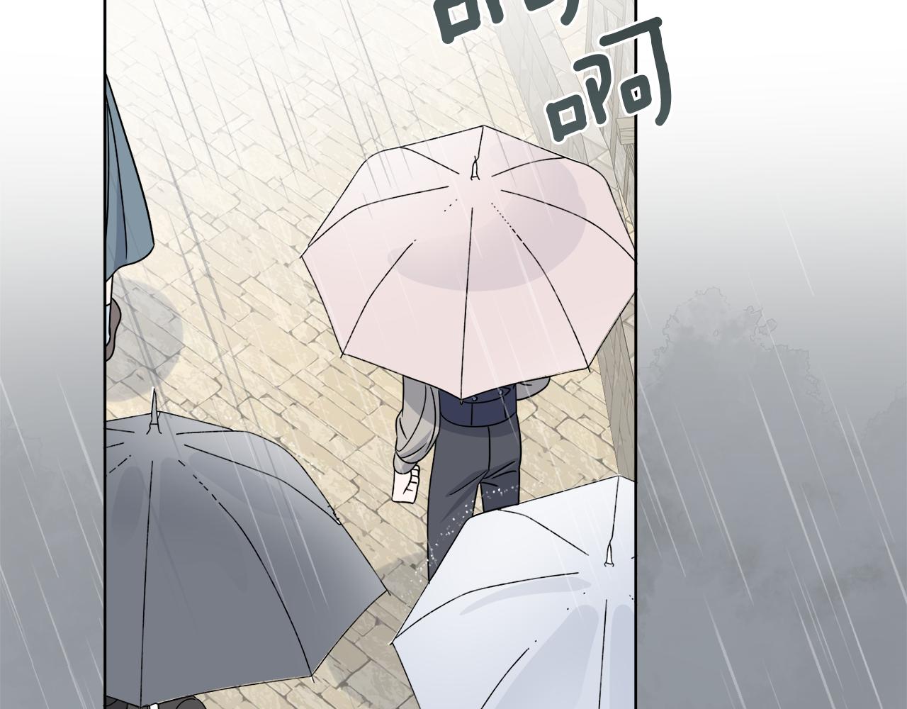 第12话 怪物入侵(1/4)-第12话