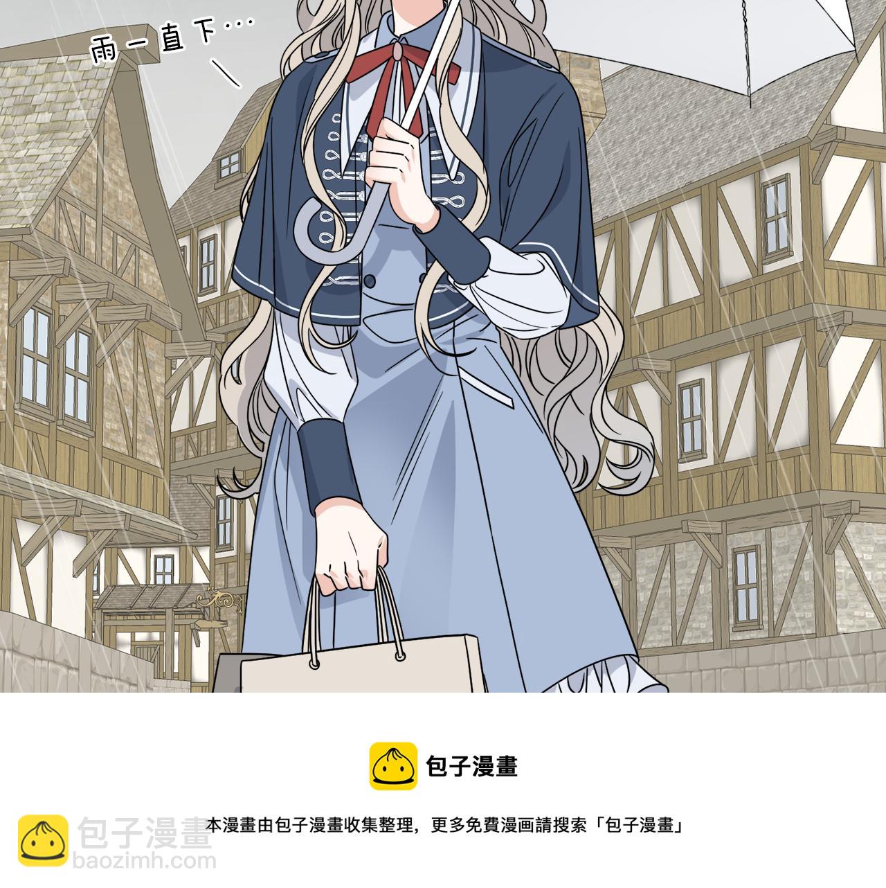 第12话 怪物入侵(1/4)-第12话