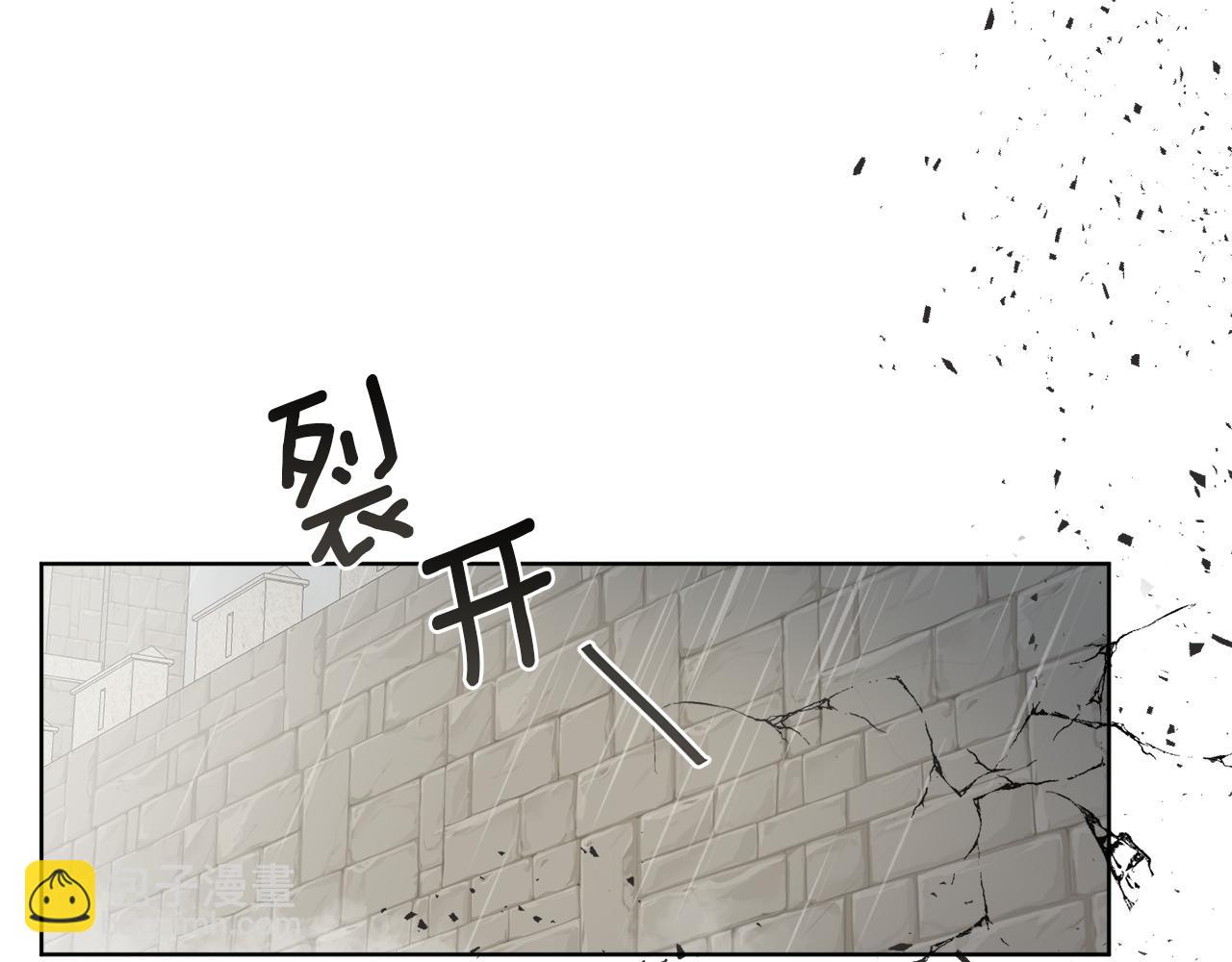 第12话 怪物入侵(1/4)-第12话