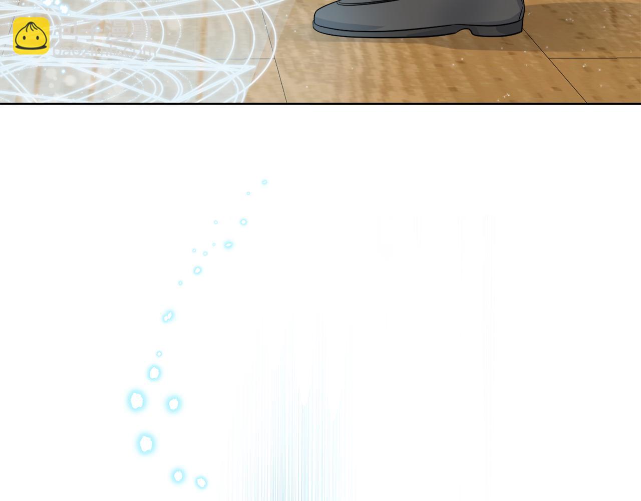 第14话 参加宴会(1/3)-第14话