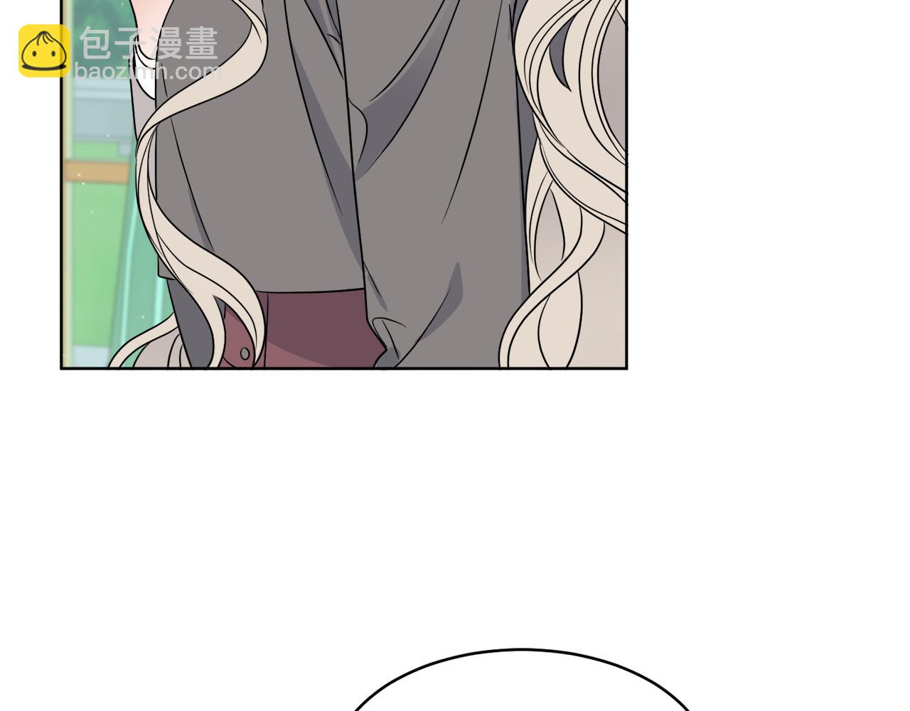 第14话 参加宴会(1/3)-第14话