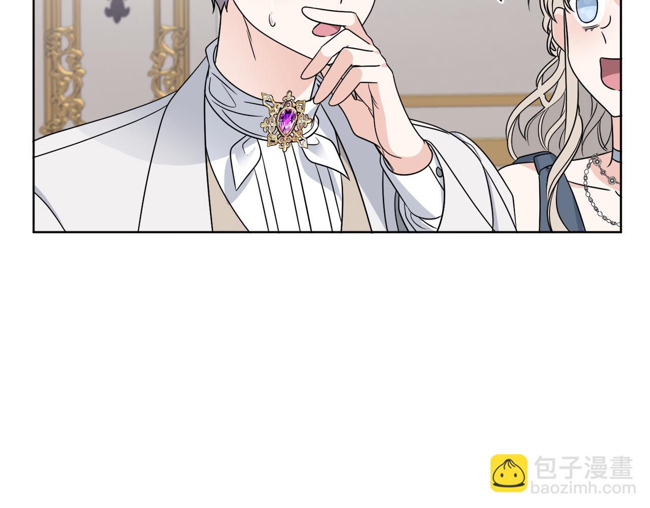 第16话 计划失败(1/3)-第16话