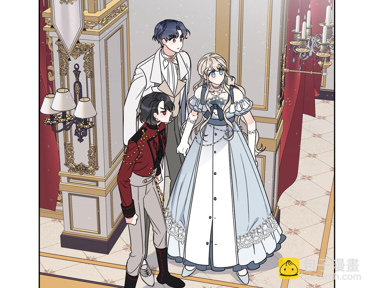 第16话 计划失败(1/3)-第16话