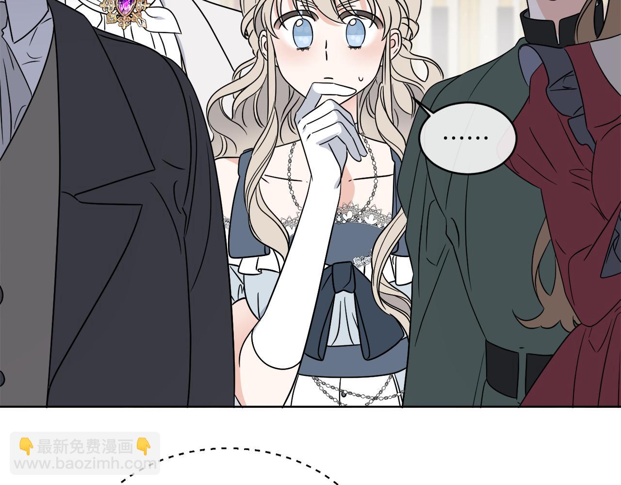 第18话 真假皇太子(1/3)-第18话