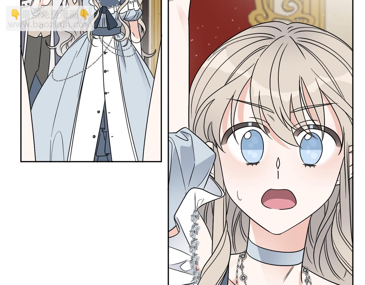 第18话 真假皇太子(1/3)-第18话