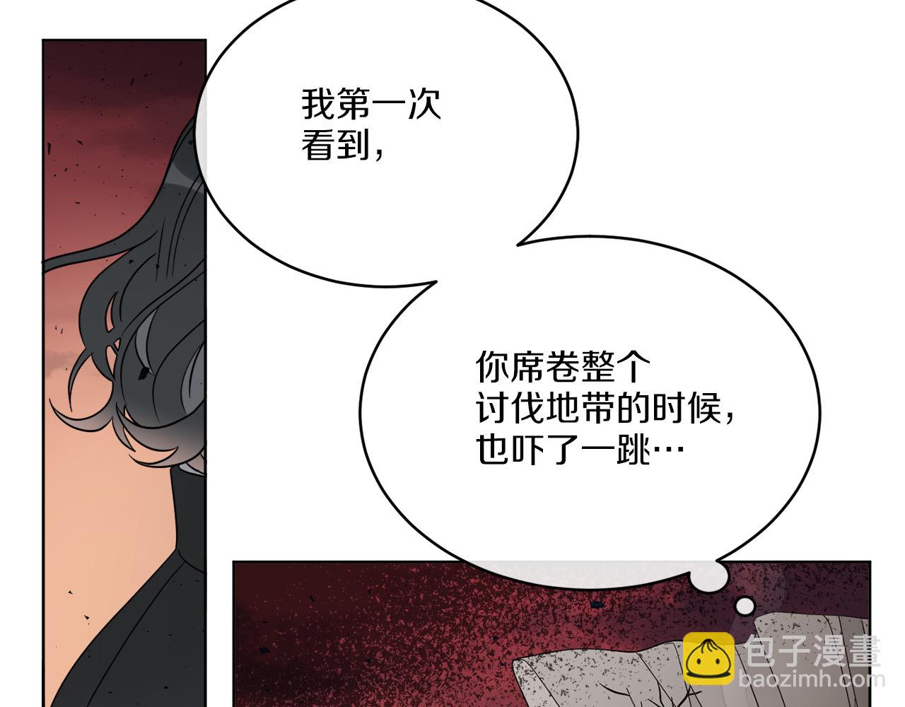 第20话 劫后余生(1/4)-第20话