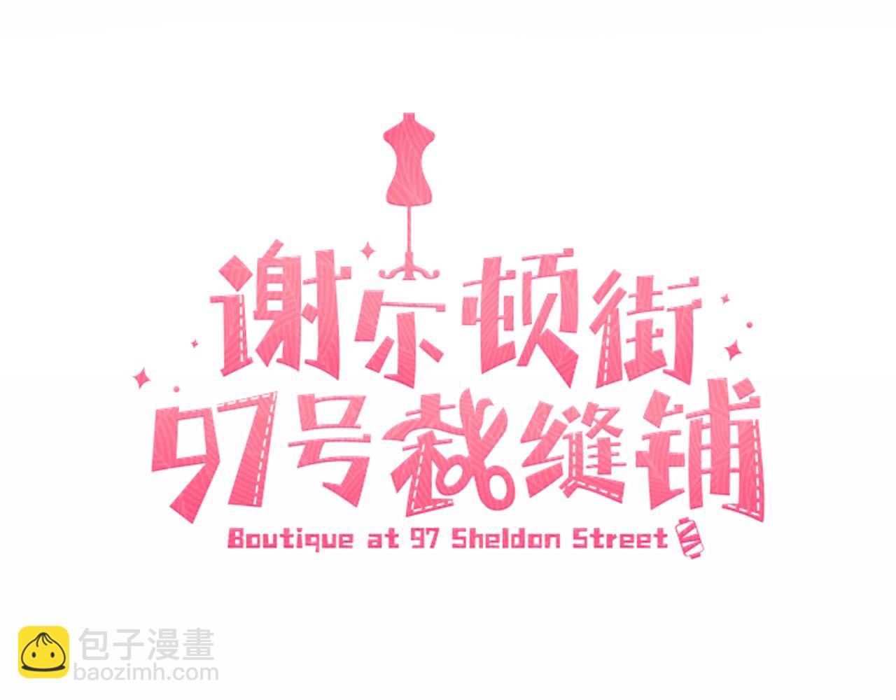 第20话 劫后余生(1/4)-第20话