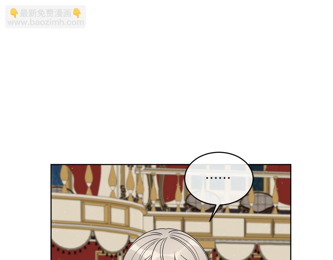 第20话 劫后余生(1/4)-第20话