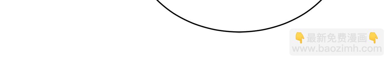 第22话 没有影子的人(1/4)-第22话