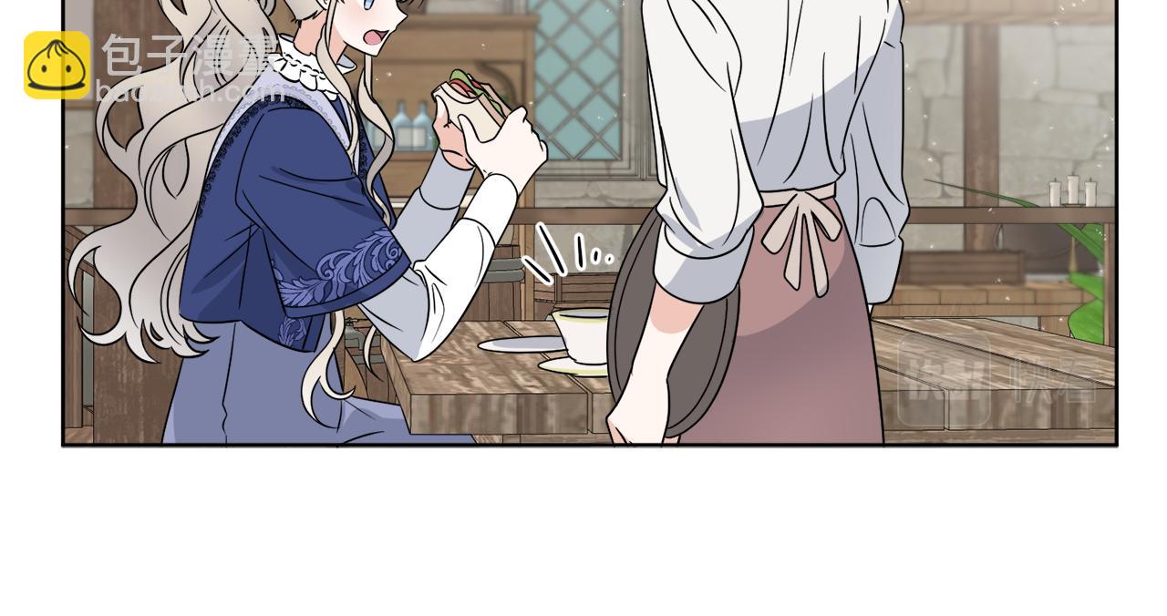 第22话 没有影子的人(1/4)-第22话