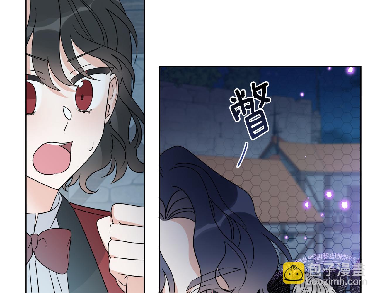 第24话 出不去的村子(1/4)-第24话