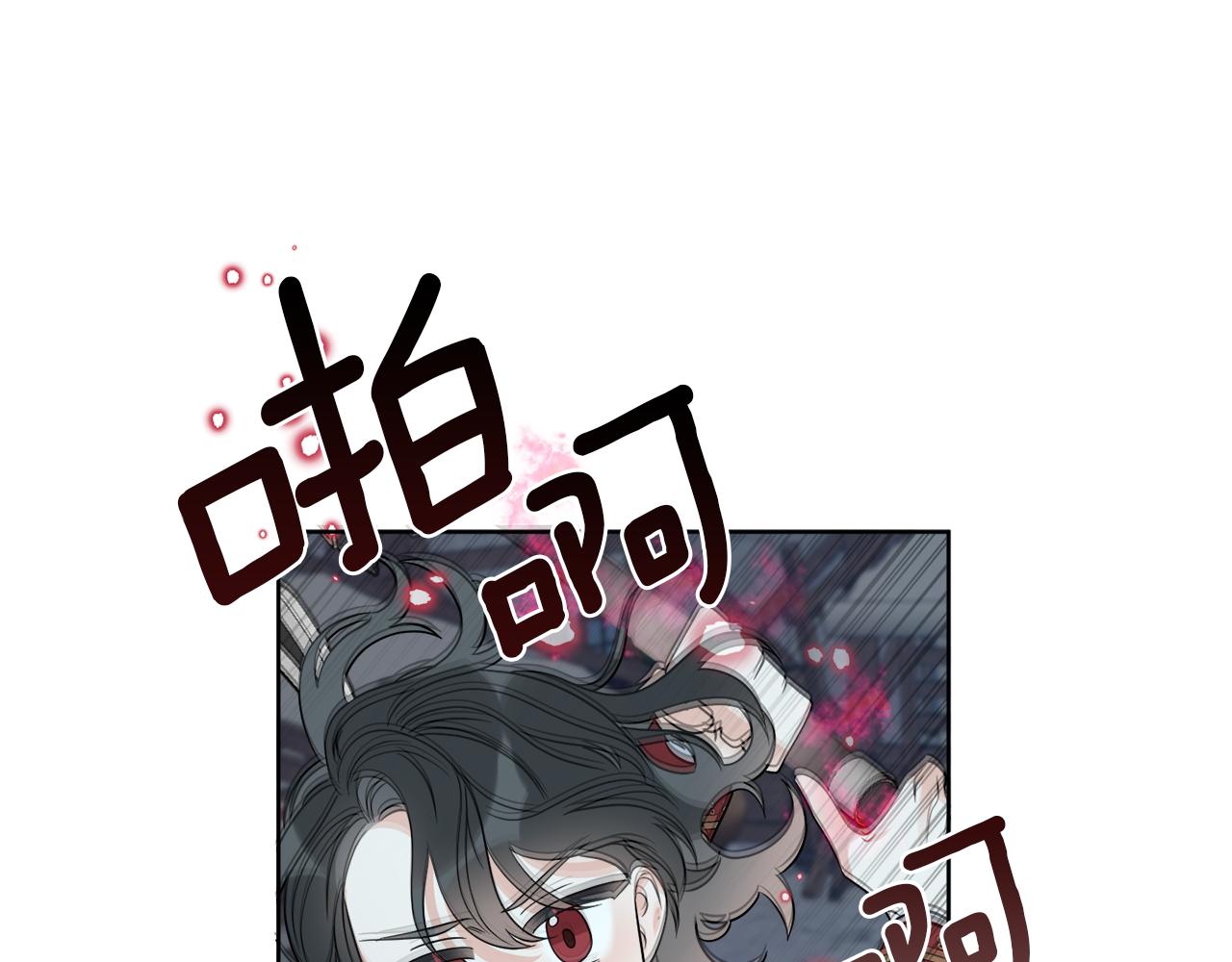 第24话 出不去的村子(1/4)-第24话