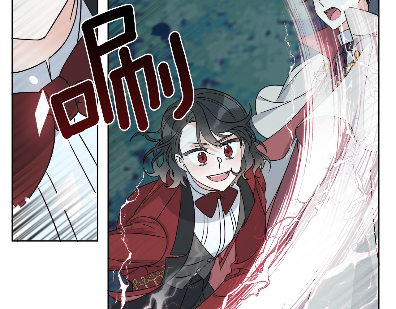 第24话 出不去的村子(1/4)-第24话