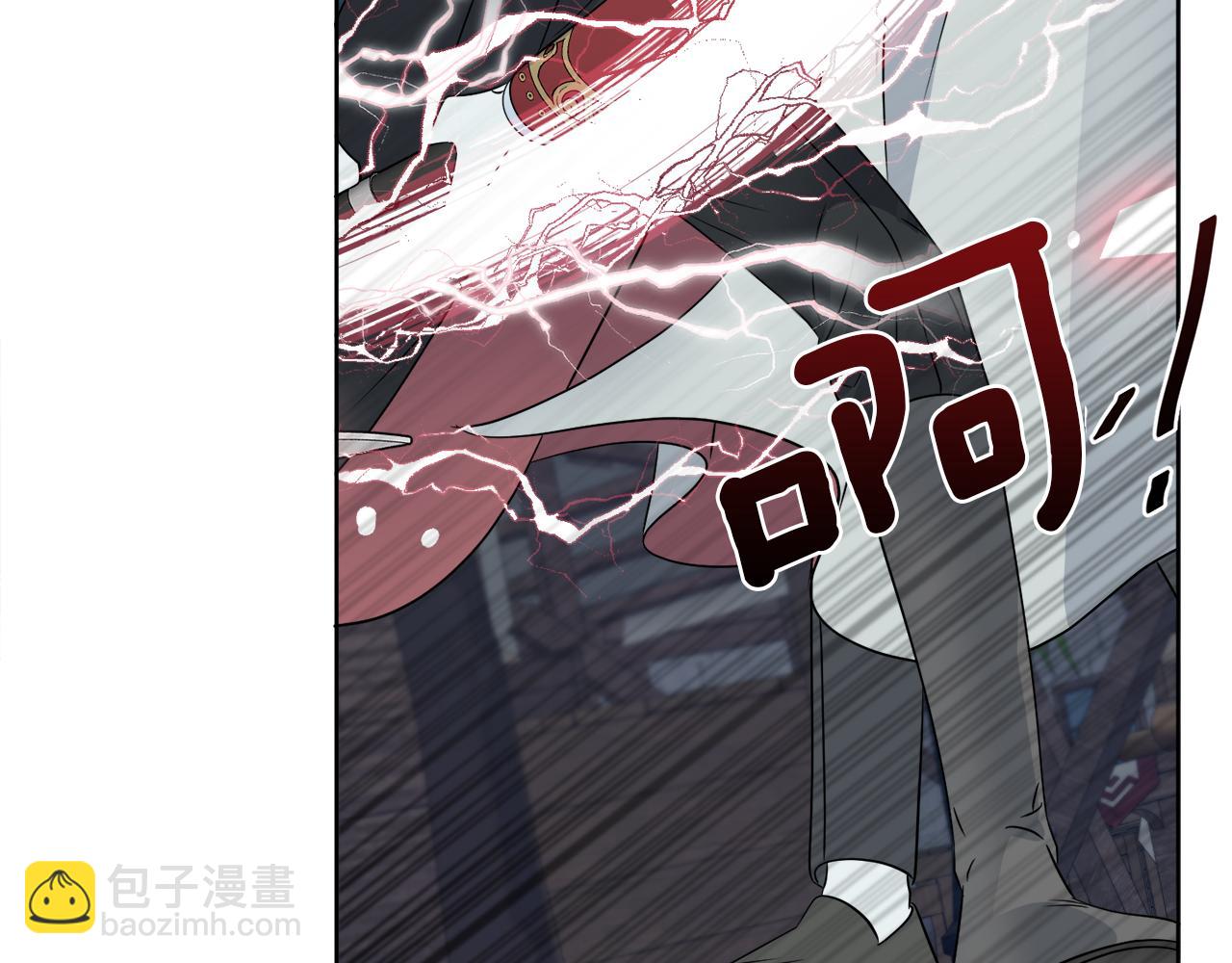 第24话 出不去的村子(1/4)-第24话