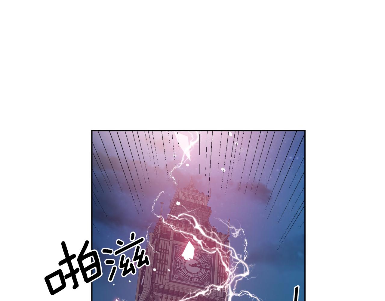 第24话 出不去的村子(1/4)-第24话