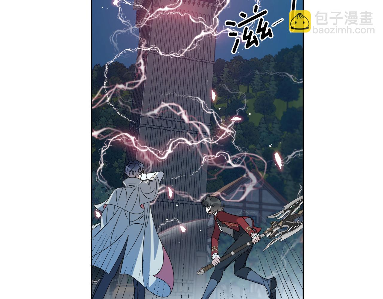 第24话 出不去的村子(1/4)-第24话