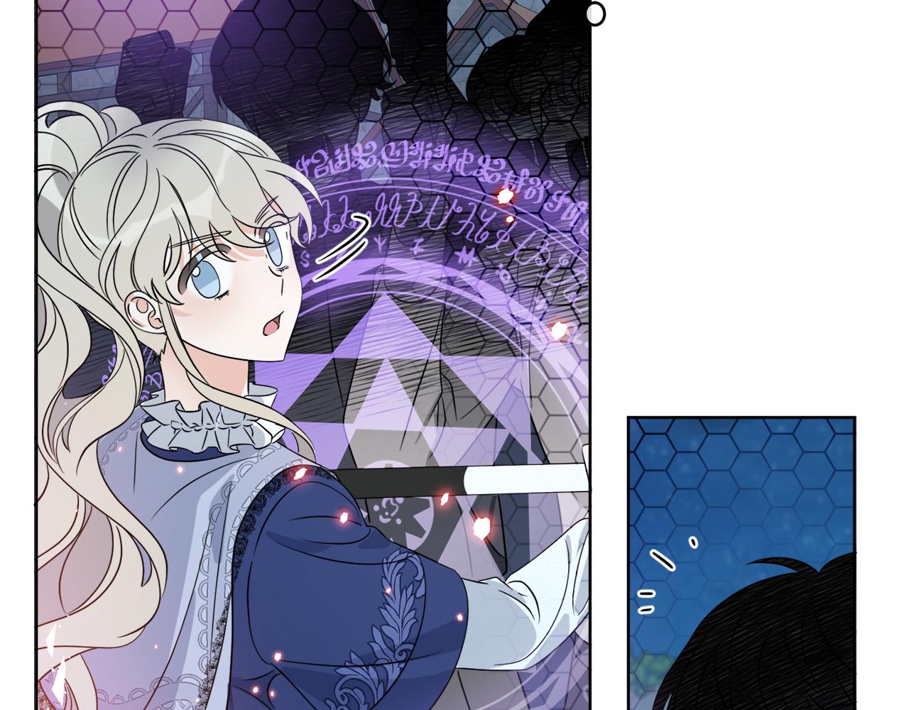 第24话 出不去的村子(1/4)-第24话