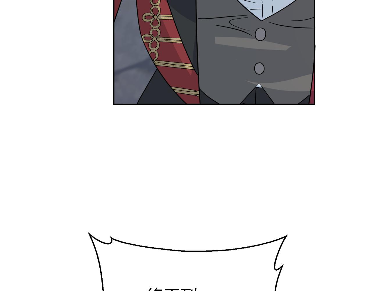 第24话 出不去的村子(1/4)-第24话