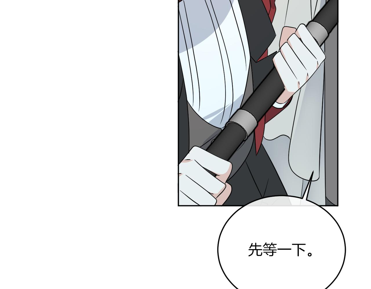 第24话 出不去的村子(1/4)-第24话