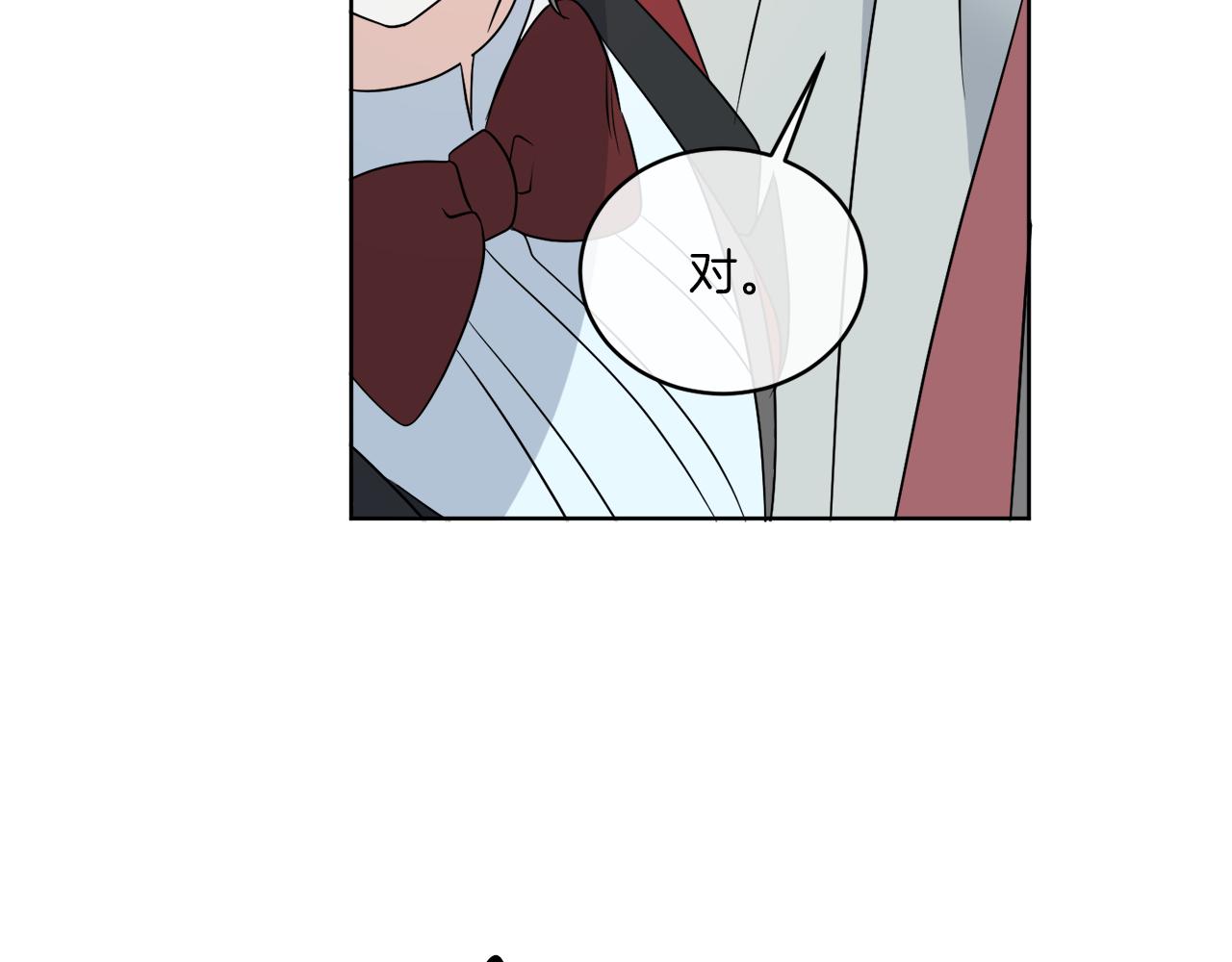 第24话 出不去的村子(1/4)-第24话