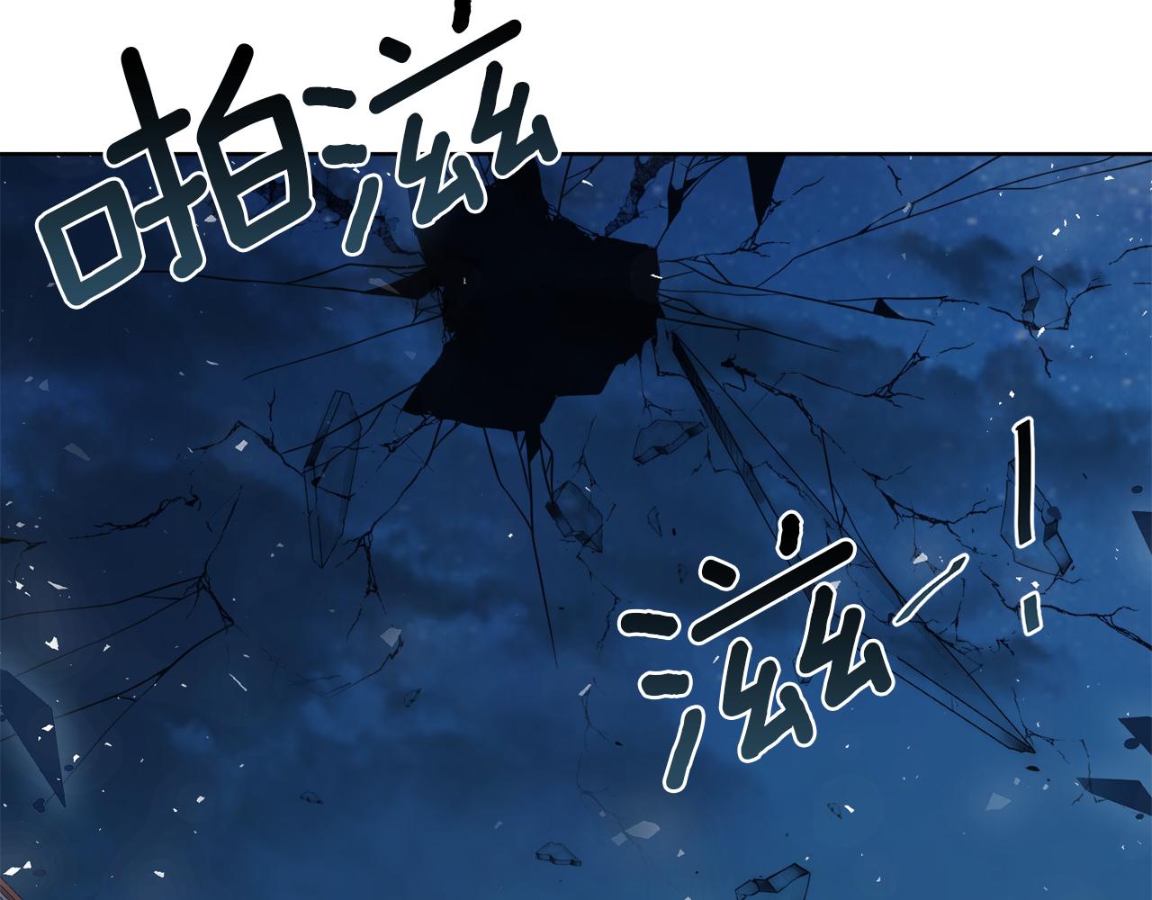 第24话 出不去的村子(1/4)-第24话