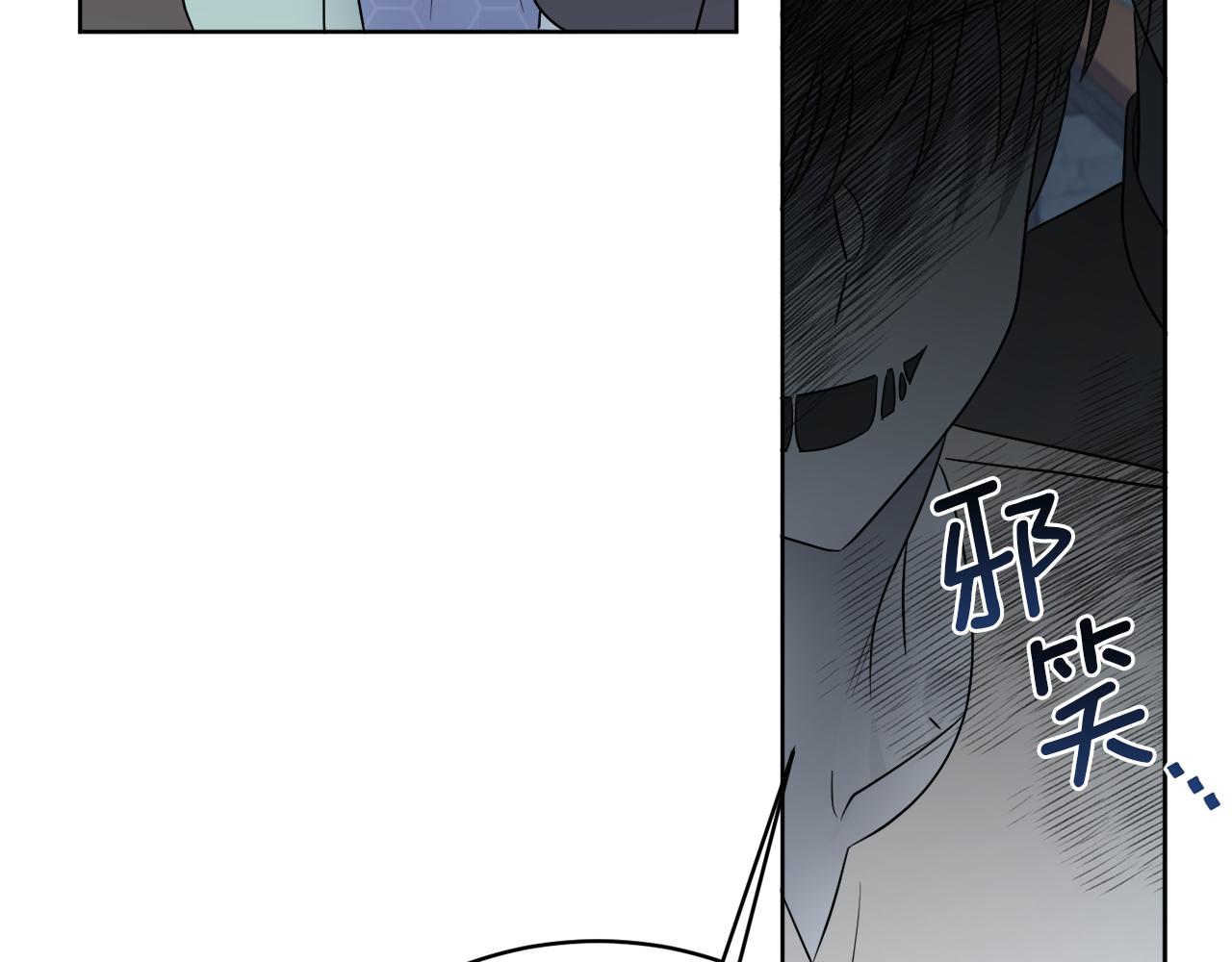 第24话 出不去的村子(1/4)-第24话