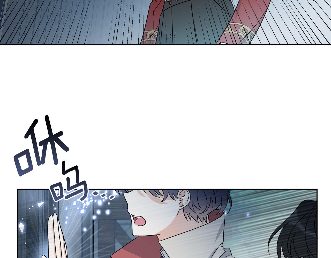 第24话 出不去的村子(1/4)-第24话