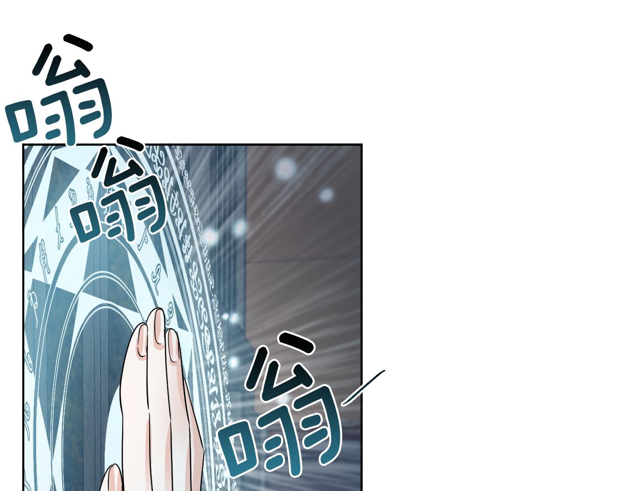 第24话 出不去的村子(1/4)-第24话