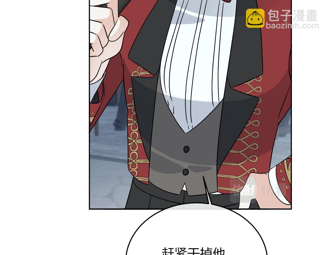 第26话 冤家路窄(1/4)-第26话