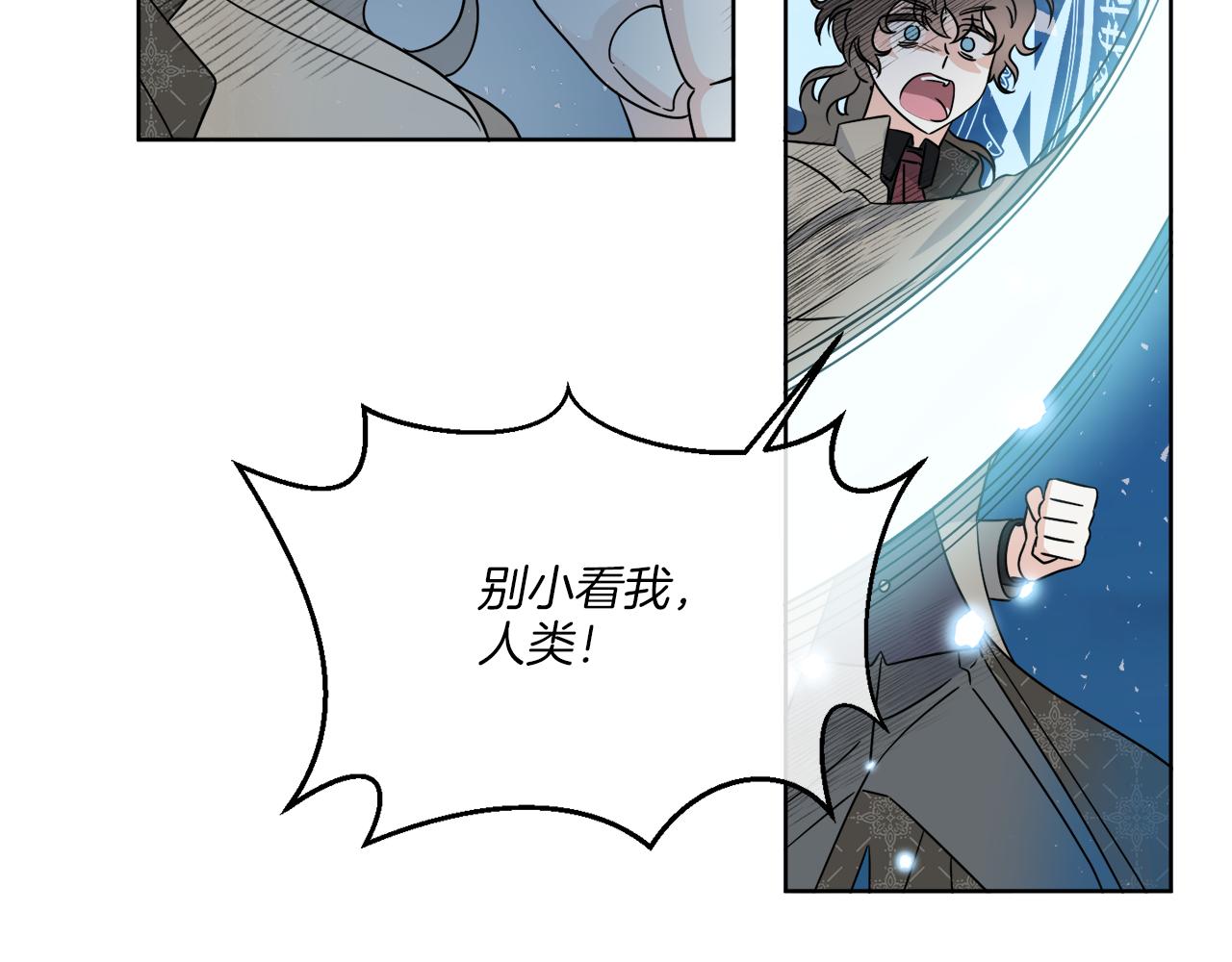 第26话 冤家路窄(1/4)-第26话