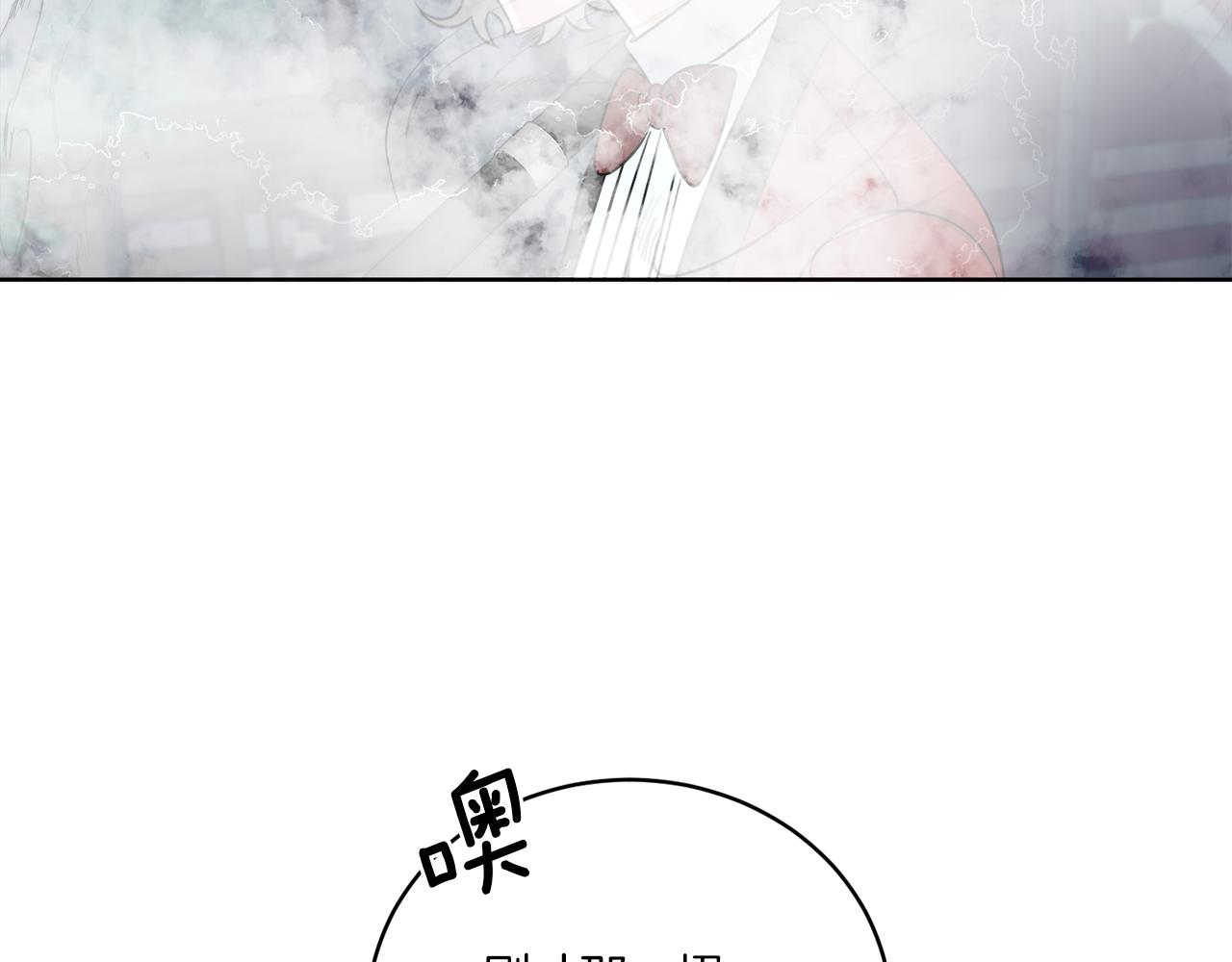 第26话 冤家路窄(1/4)-第26话