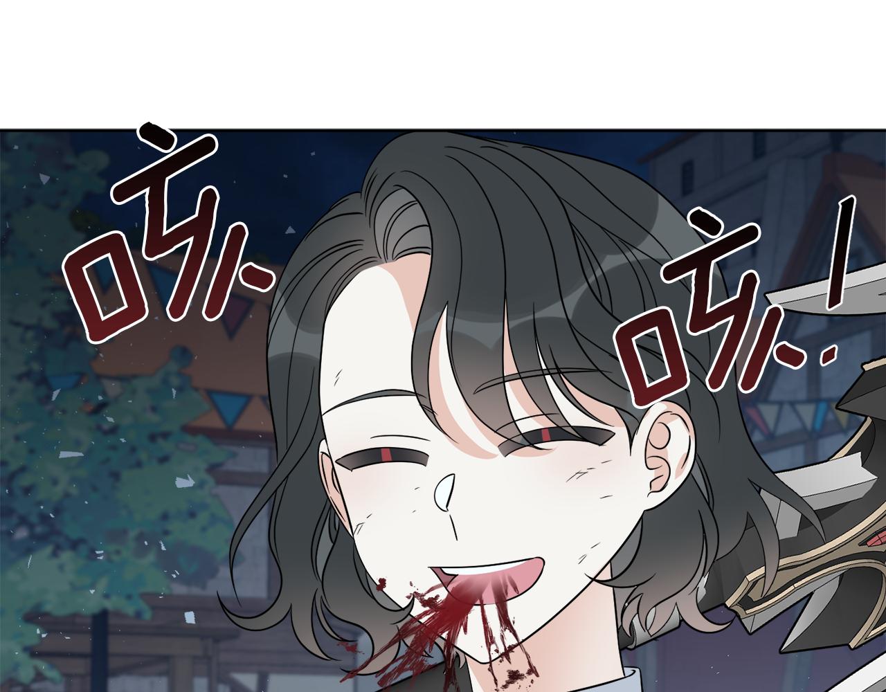 第26话 冤家路窄(1/4)-第26话