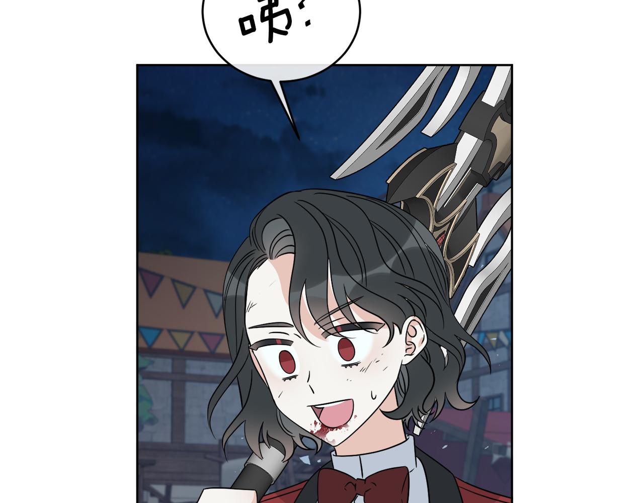 第26话 冤家路窄(1/4)-第26话