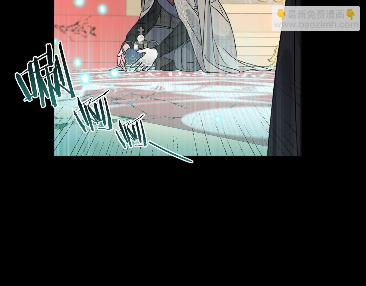 第28话 神秘人(1/4)-第28话