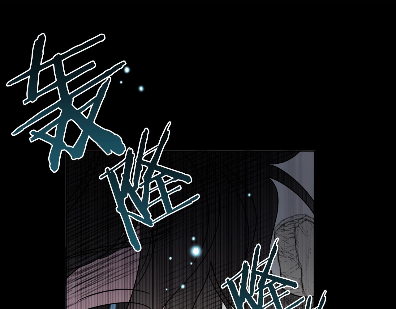 第28话 神秘人(1/4)-第28话