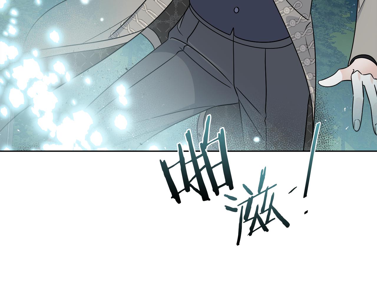 第30话 首都再见(1/4)-第30话